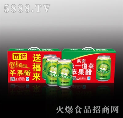 ͸O330ml