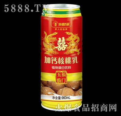 H1Ҽ}960ml