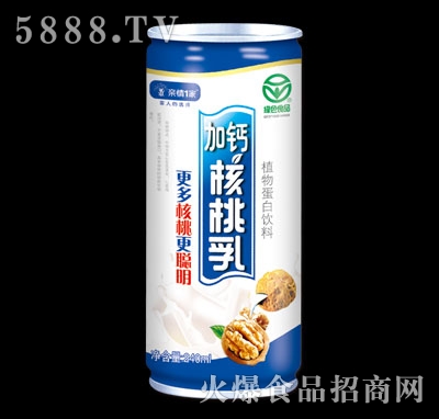 H1Ҽ}240ml
