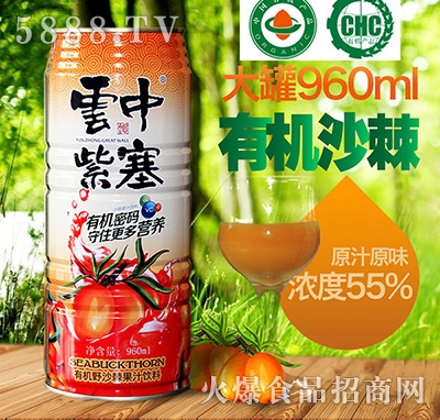 ЙCҰɳ֭960ml