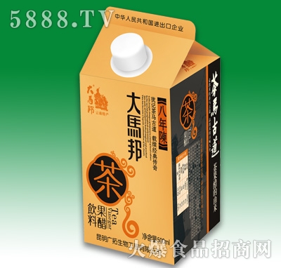 R500ml