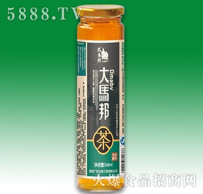 R268ml