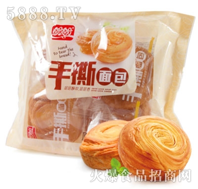 ˺160g