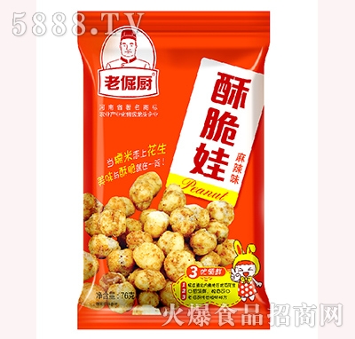 76gִζ