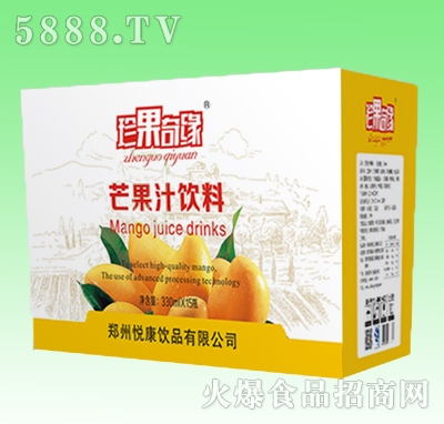 澉â֭330mlx15