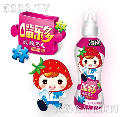 옷ݮζ208ml