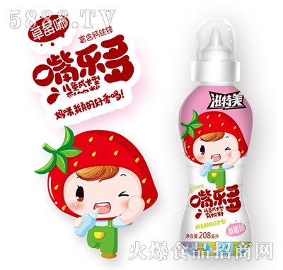 옷ݮζͯL208ml