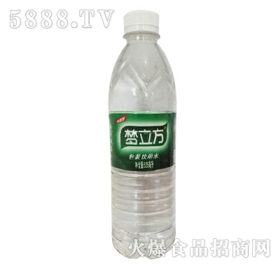 (mng)bˮ535ml