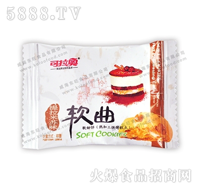 ɢQWKζܛ2.5kg