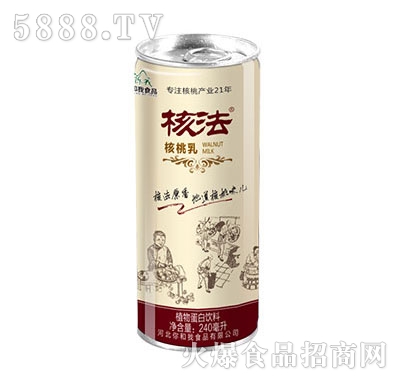˷240ml