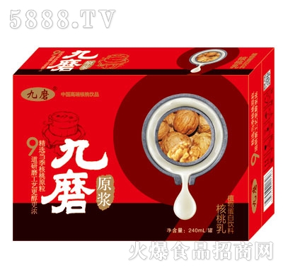 ĥԭ{飨䣩