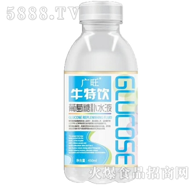 VţaˮҺ450ml{