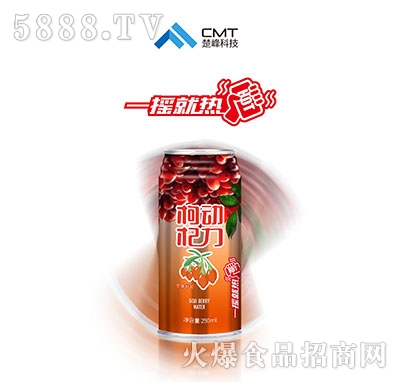 Ό轄250ml