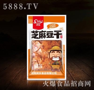 䘷(l)֥鶹