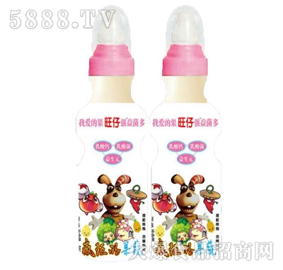 Ĺ200ml