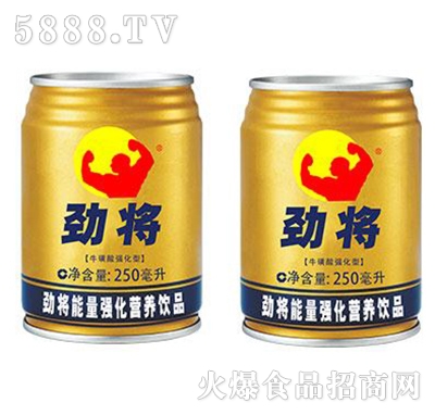 Ō(qing)IB(yng)Ʒ\250ml
