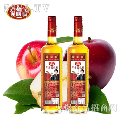 O650ml