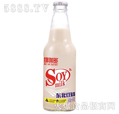 S|