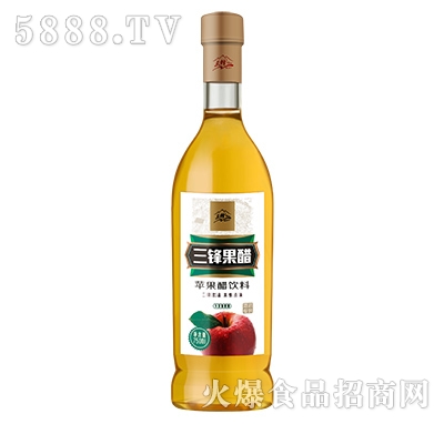 hO(png)750ml
