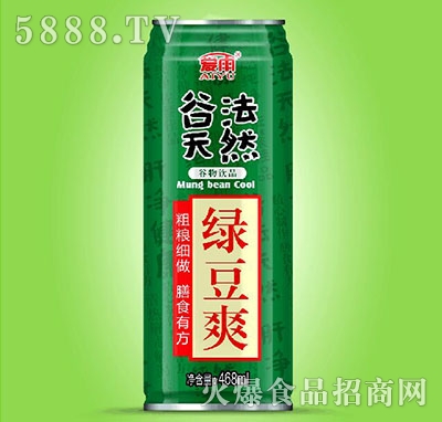 ȷȻGˬ468ml