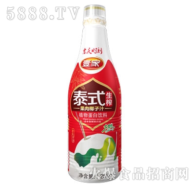 Ҽ̩ʽեҬ֭1.25kg