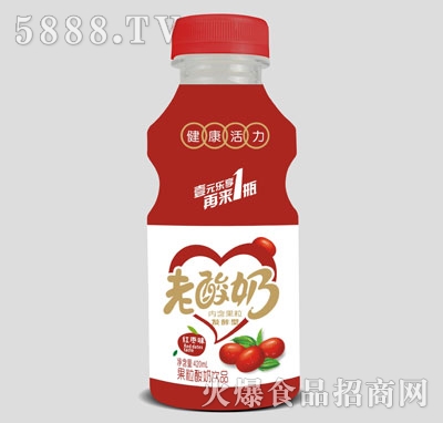 ̼tζ420ml