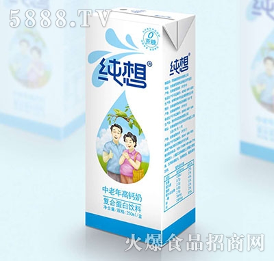 }250ml