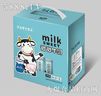 ̫؂I(y)ţ200mlx12