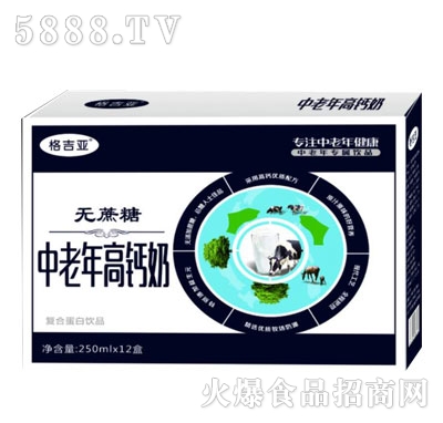 񼪁o(w)}250mlX12