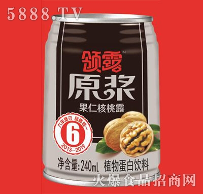 I(lng)¶ԭ{ʺ¶240ml