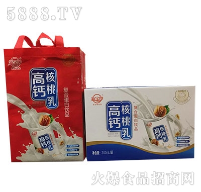 茸}