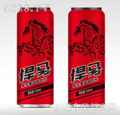 RS\310ml