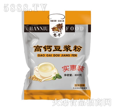 ţ}?ji){ی(sh)b800