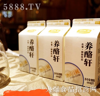 (l)B(yng)܎o(w)ţ480ml