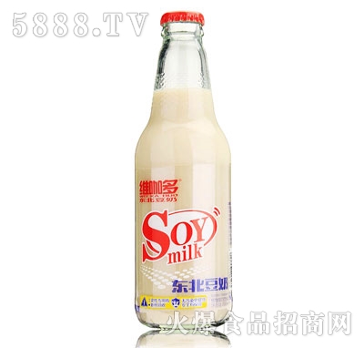 S|̣ƿ