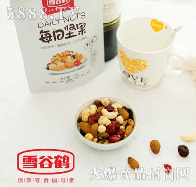 ѩQÿՈ(jin)700g