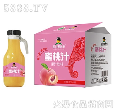 1.5L6ֱ֭