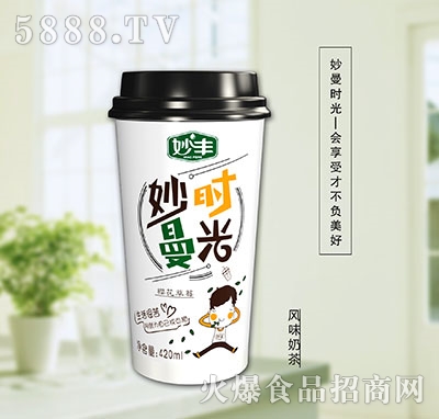 SrѻL(fng)ζ̲420ml
