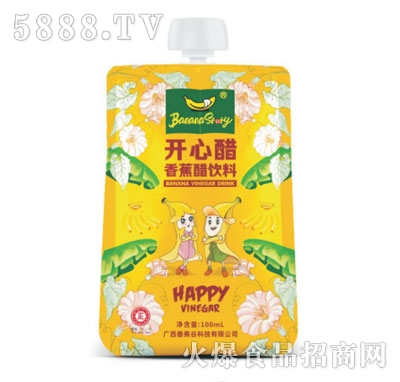 _Ĵ㽶100ml