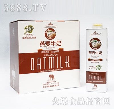 ӝMţ956mlX6