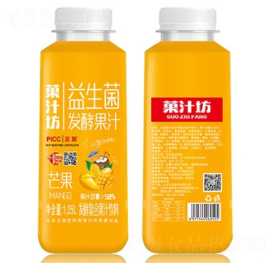 Ǒ֭l(f)â֭1.25L