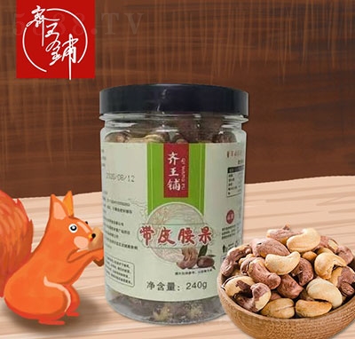 R䁎Ƥ240g