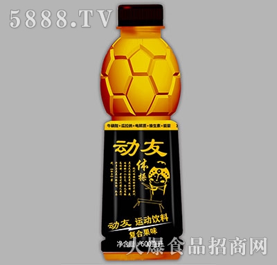 \(yn)w600ml