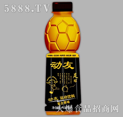 \(yn)600ml