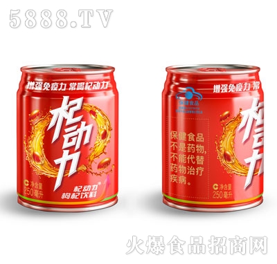 ӛ轄(dng)250ml