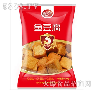 ~2.5kg