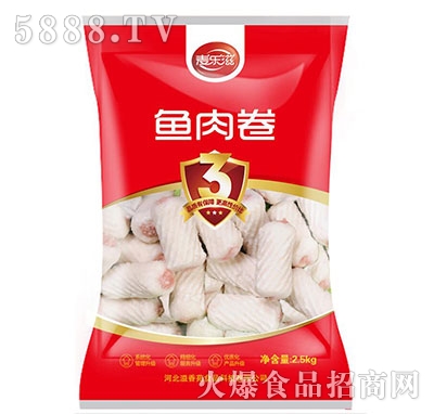 ~2.5kg
