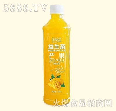 ɽrâζ500ml