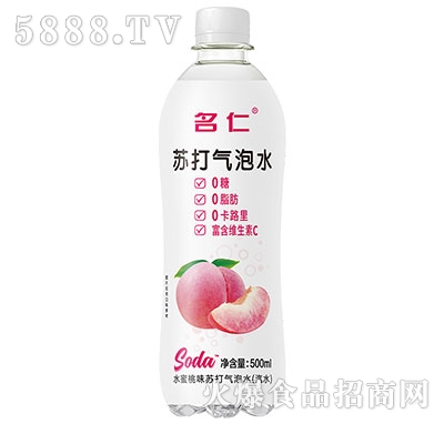 Kˮ(ζ)500ml