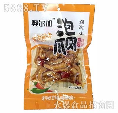 WPצ180g